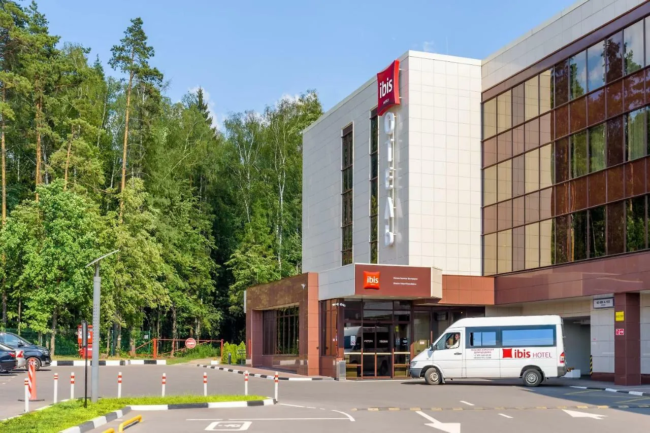 מלון Ibis Moscow Domodedovo Airport